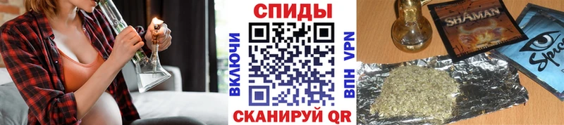 Купить где  Лесосибирск  Бутират бутик 