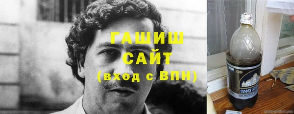 первитин Коряжма