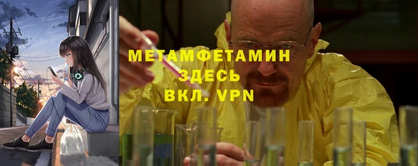 молекула духа Корсаков