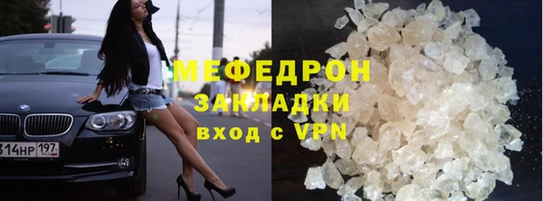 твердый Костерёво
