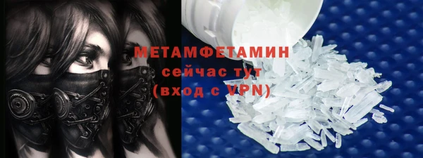 молекула духа Корсаков