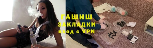 первитин Коряжма