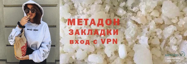первитин Коряжма