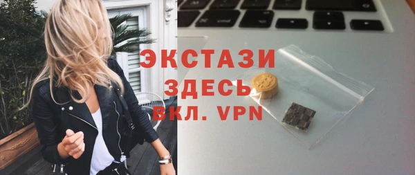 первитин Коряжма