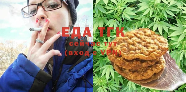 молекула духа Корсаков