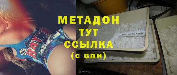 твердый Костерёво
