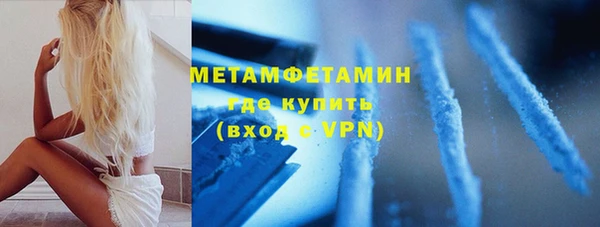 твердый Костерёво