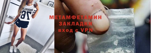 твердый Костерёво