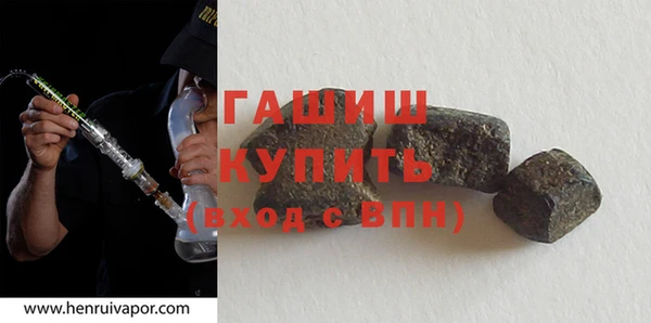 твердый Костерёво