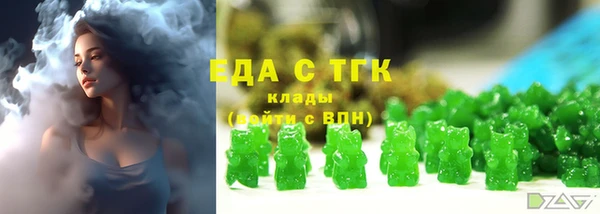 первитин Коряжма