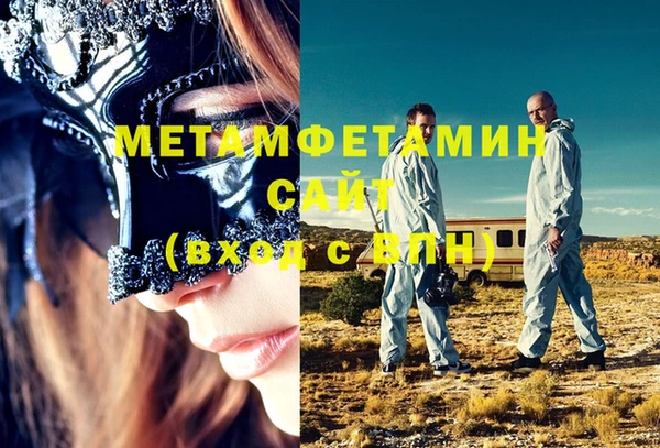 молекула духа Корсаков