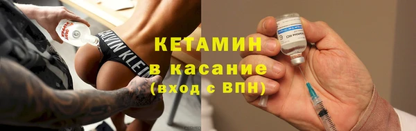 первитин Коряжма
