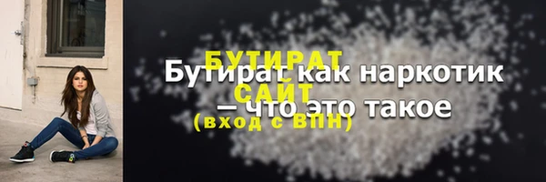 первитин Коряжма