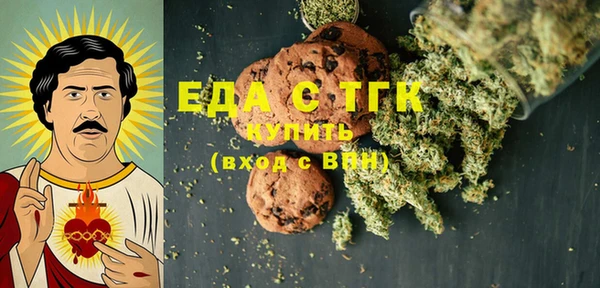 PSILOCYBIN Кодинск