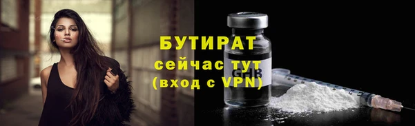 первитин Коряжма