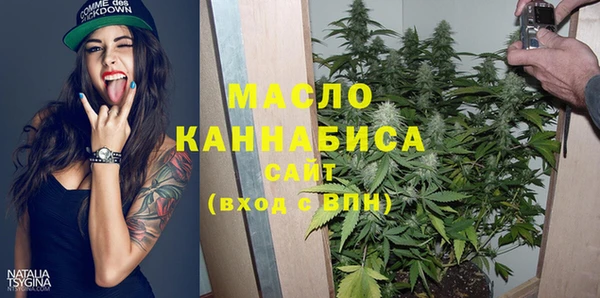 твердый Костерёво