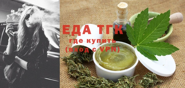 молекула духа Корсаков