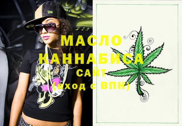 молекула духа Корсаков
