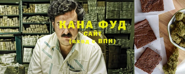 первитин Коряжма