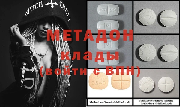 молекула духа Корсаков