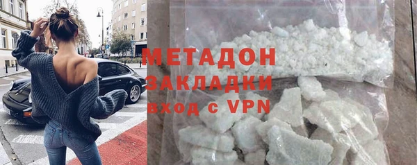 твердый Костерёво