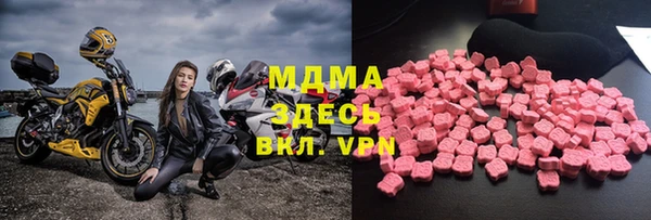 первитин Коряжма