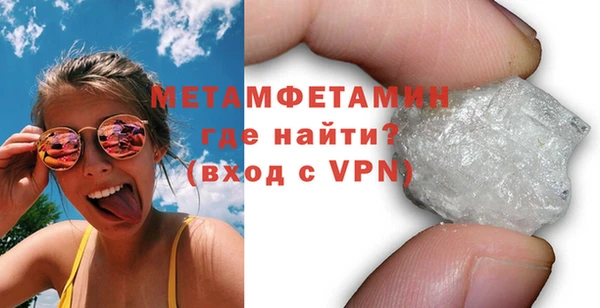 молекула духа Корсаков