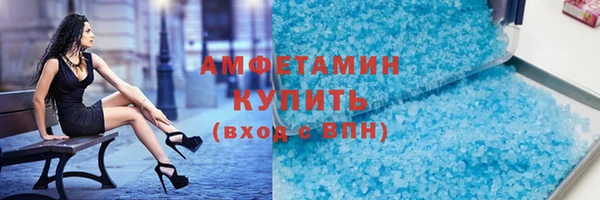 твердый Костерёво
