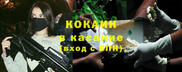 первитин Коряжма
