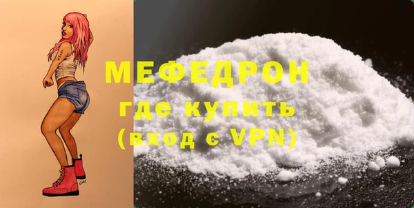 твердый Костерёво